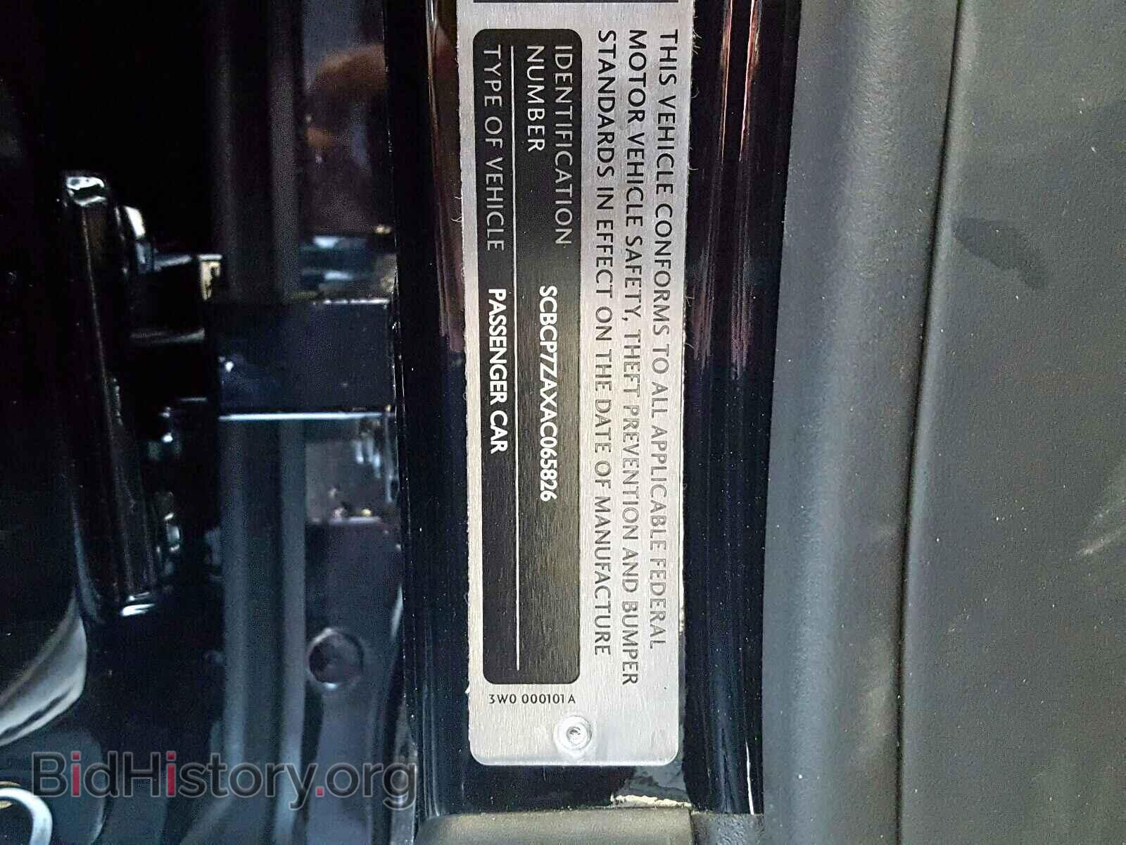 2010 BENTLEY ALL MODELS - VIN: SCBCP7ZAXAC065826 - Фото 10