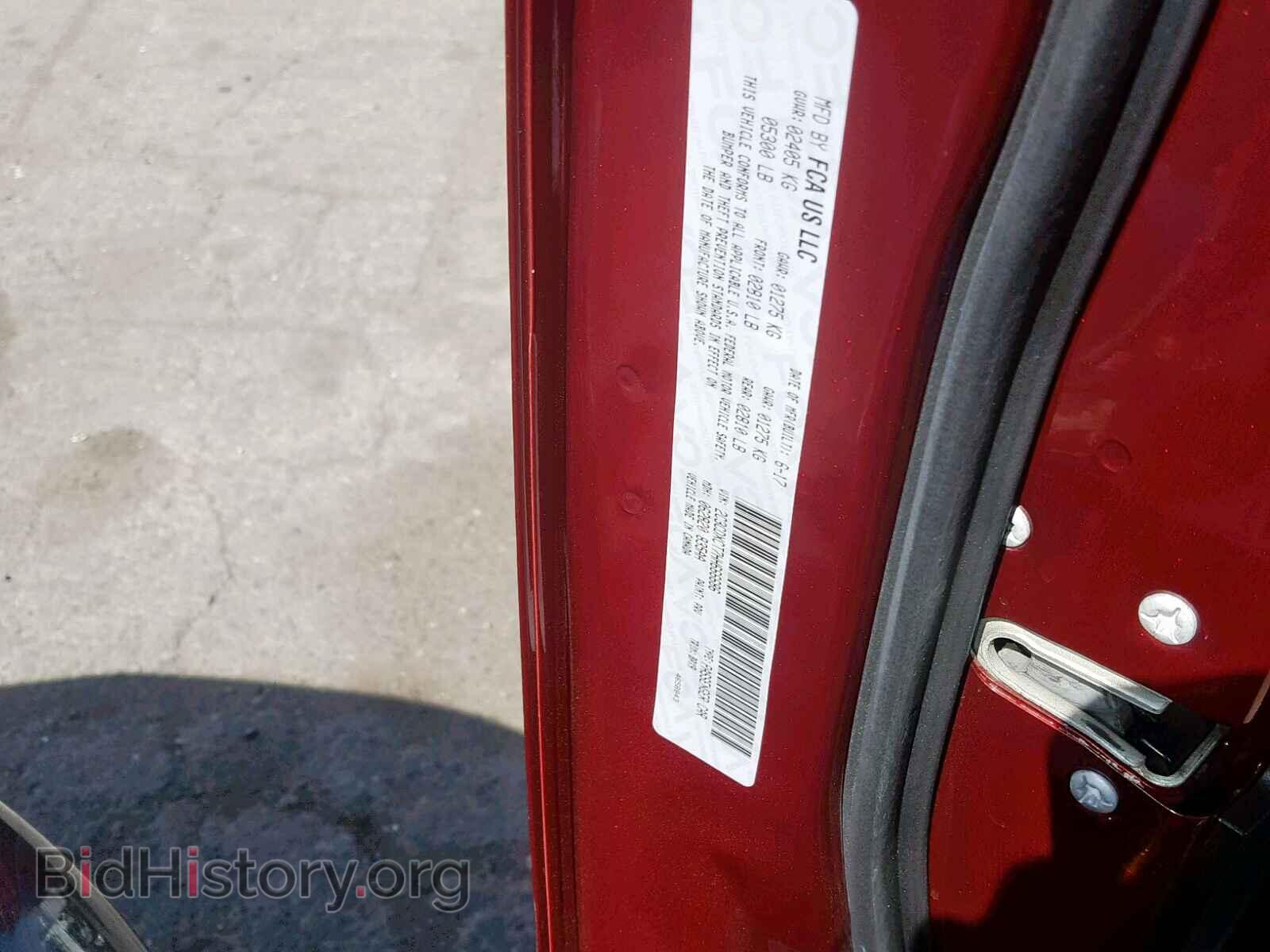 2017 DODGE CHARGER - VIN: 2C3CDXCT7HH666686 - Photo 10