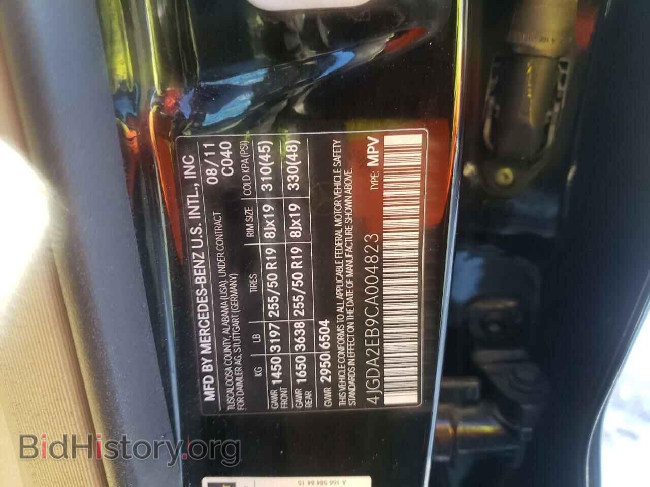 2012 MERCEDES-BENZ M-CLASS - VIN: 4JGDA2EB9CA004823 - Фото 10