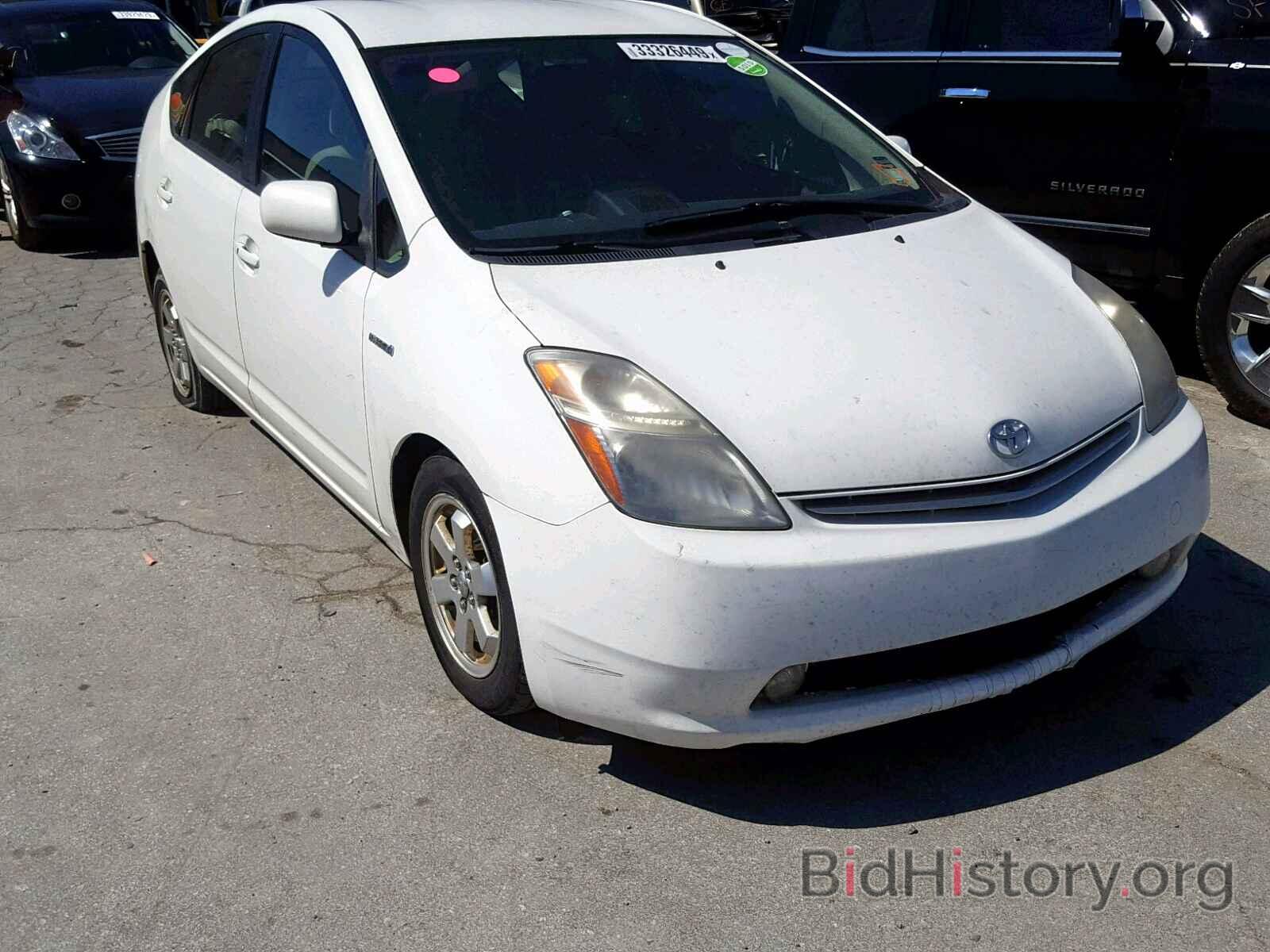 Фотография JTDKB20U673279707 - TOYOTA PRIUS 2007