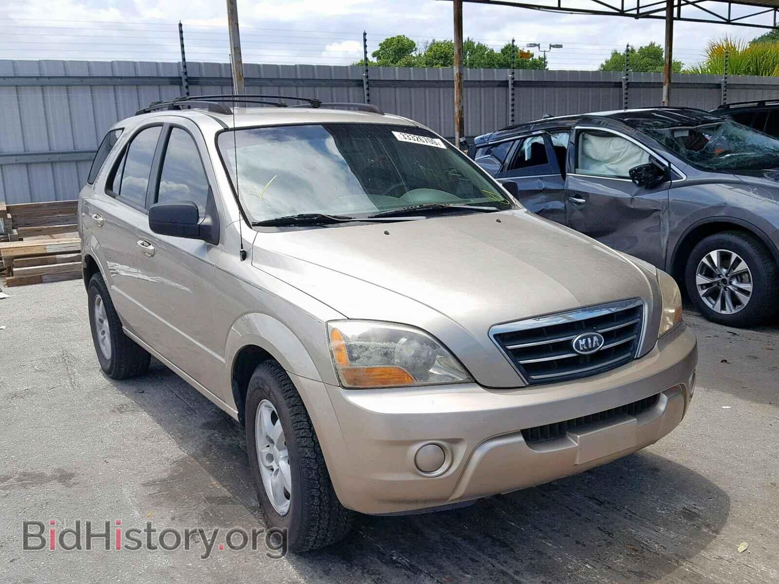 Photo KNDJD736675717825 - KIA SORENTO EX 2007