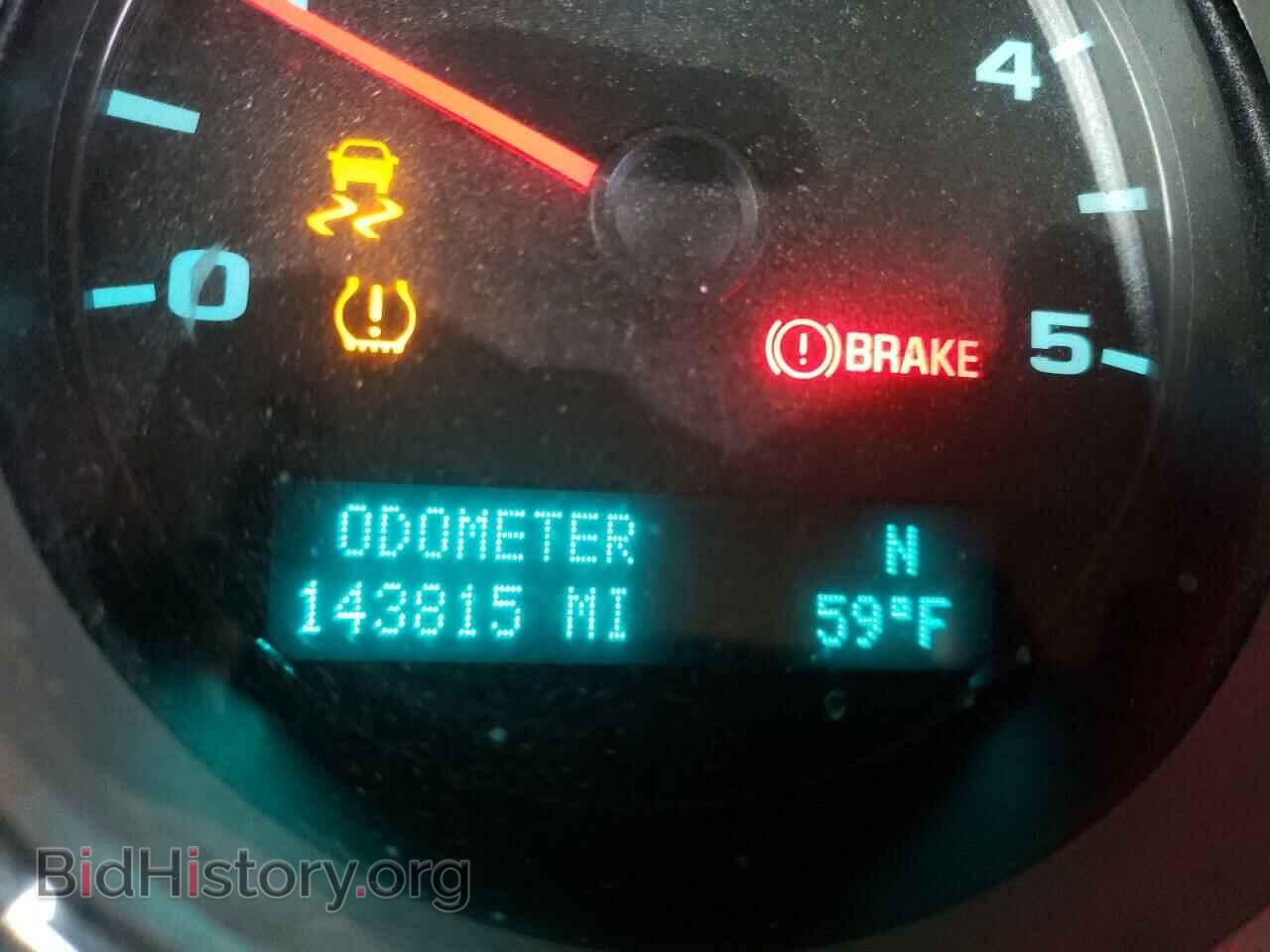 2012 CHEVROLET SILVERADO - VIN: 1GC1KXC87CF123630 - Фото 8