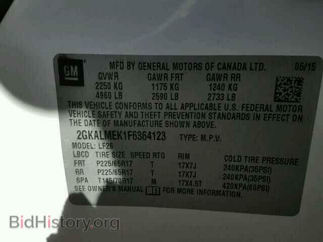 2015 GMC TERRAIN - VIN: 2GKALMEK1F6364123 - Фото 10