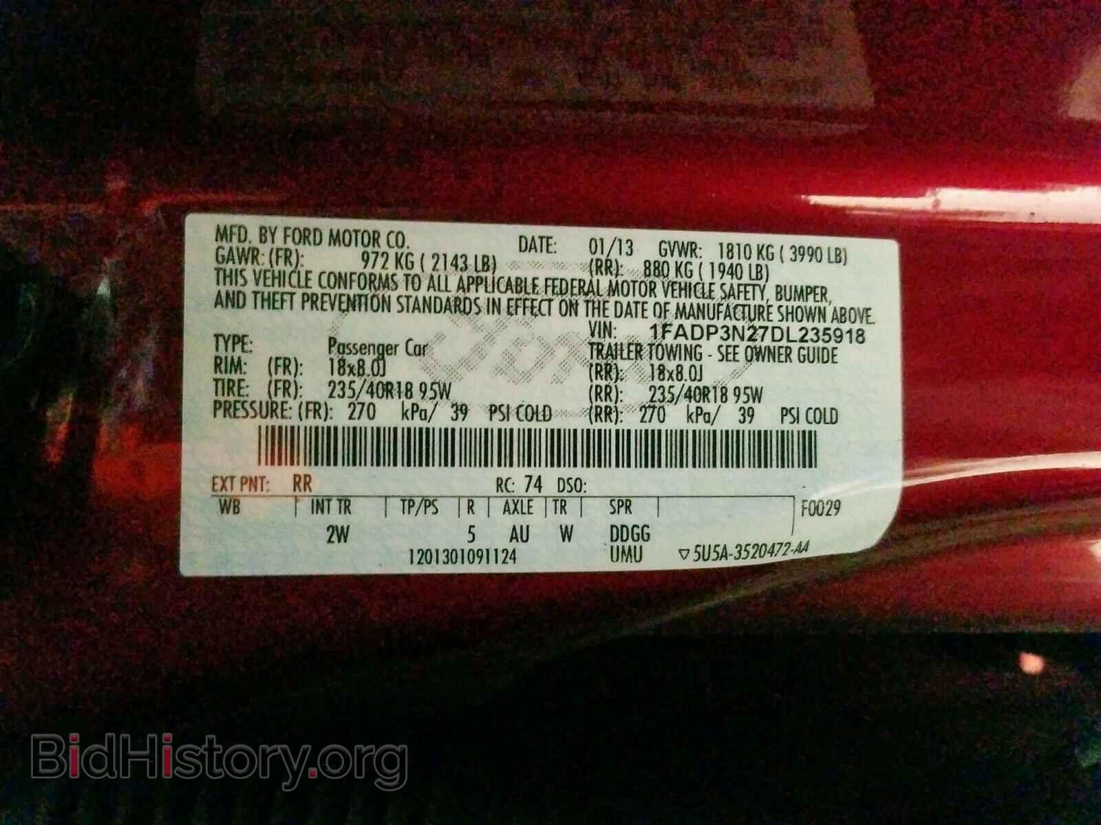 2013 FORD FOCUS - VIN: 1FADP3N27DL235918 - Фото 10