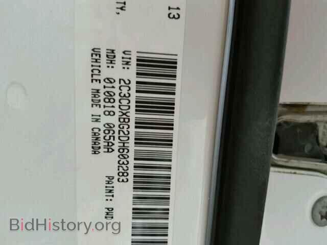 2013 DODGE CHARGER - VIN: 2C3CDXBG2DH603283 - Photo 10