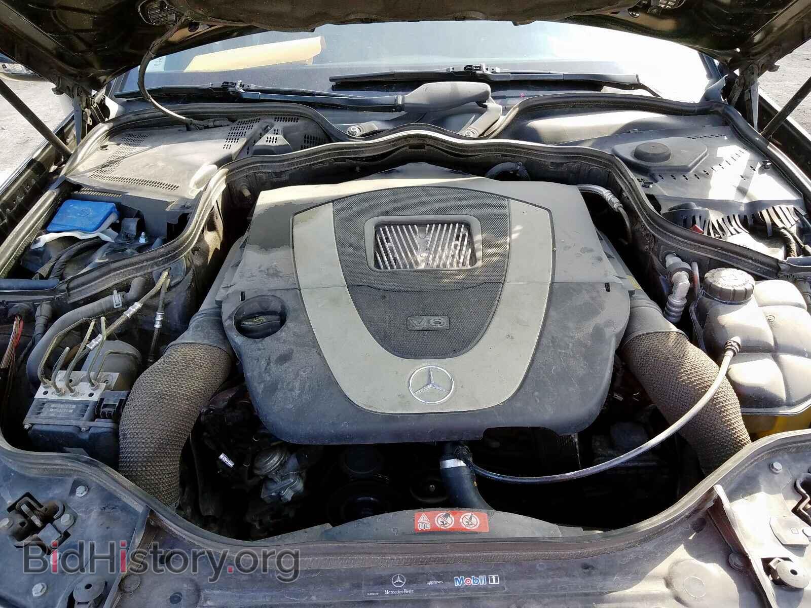 2007 MERCEDES-BENZ E CLASS - VIN: WDBUF56X37B105694 - Фото 7