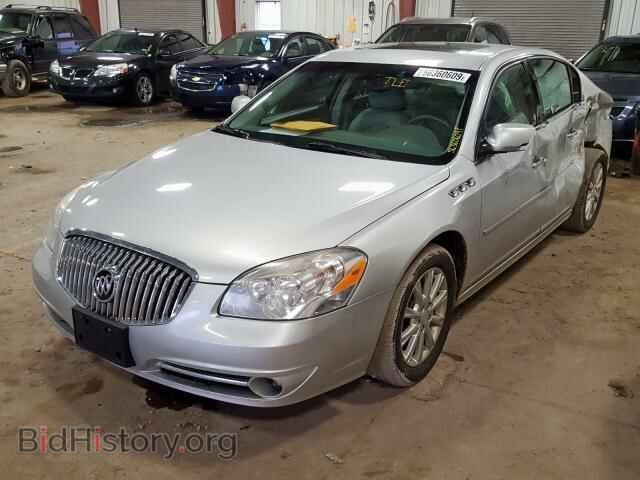 2010 BUICK LUCERNE - VIN: 1G4HC5EM1AU126361 - Фото 2