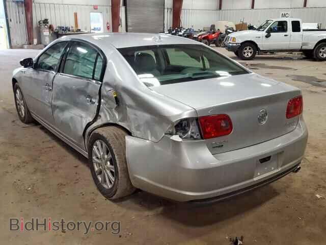 2010 BUICK LUCERNE - VIN: 1G4HC5EM1AU126361 - Фото 3