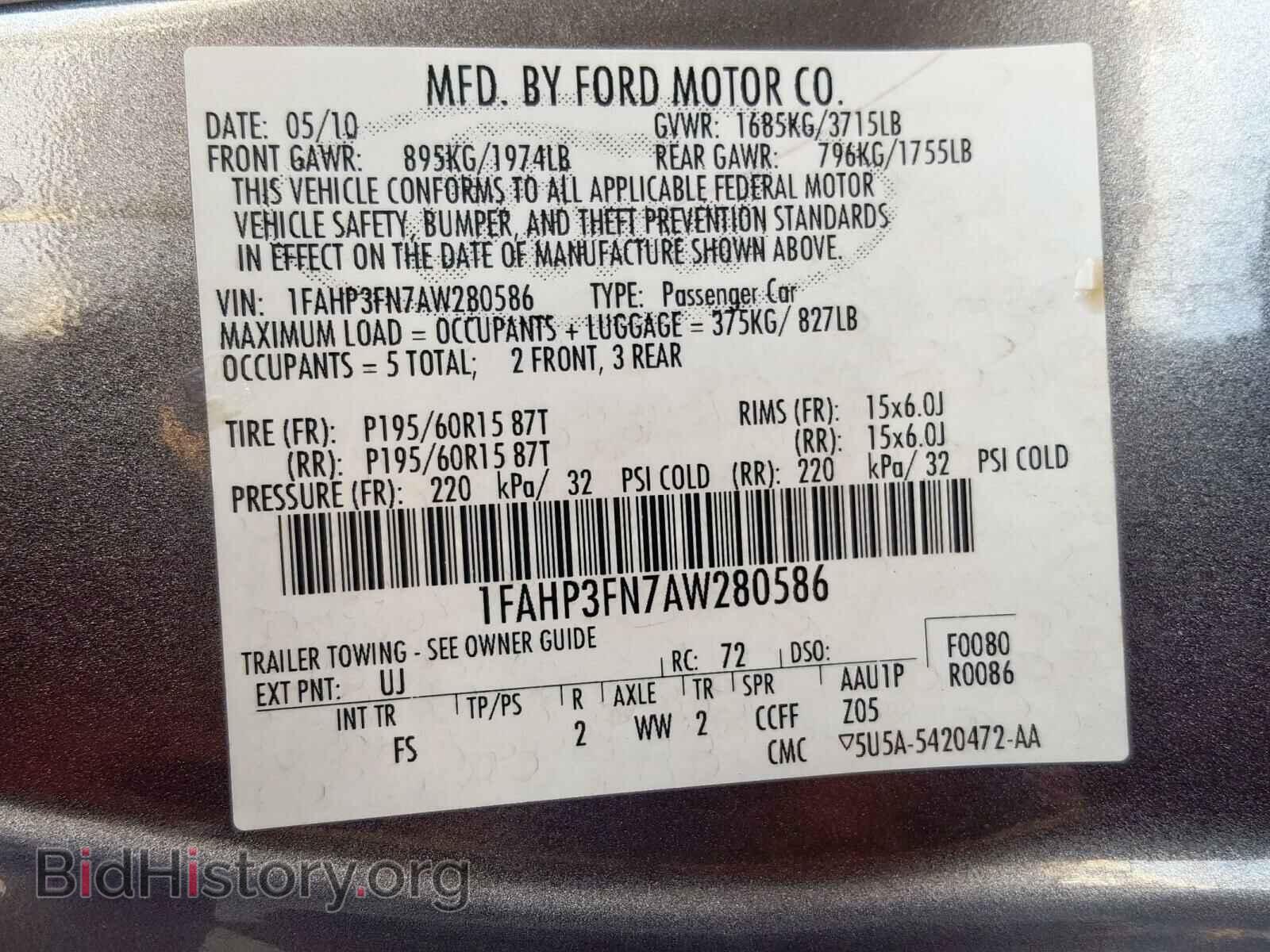 2010 FORD FOCUS - VIN: 1FAHP3FN7AW280586 - Фото 10