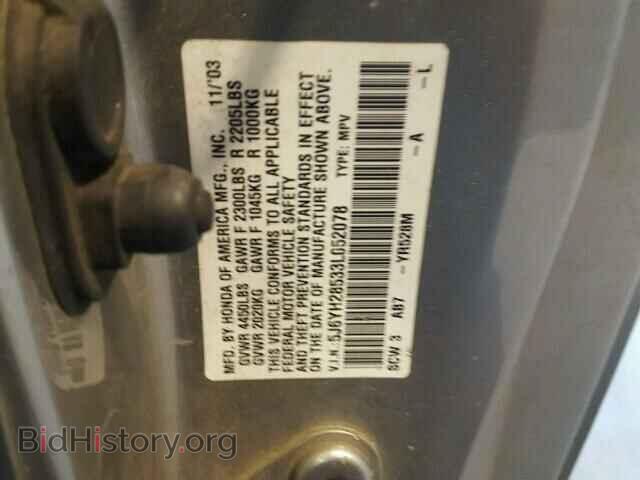 2003 HONDA ELEMENT - VIN: 5J6YH28533L052078 - Photo 10