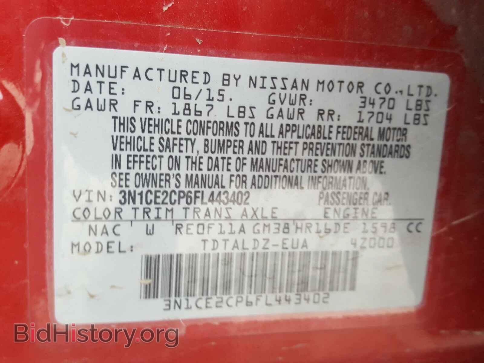 2015 NISSAN VERSA - VIN: 3N1CE2CP6FL443402 - Photo 10