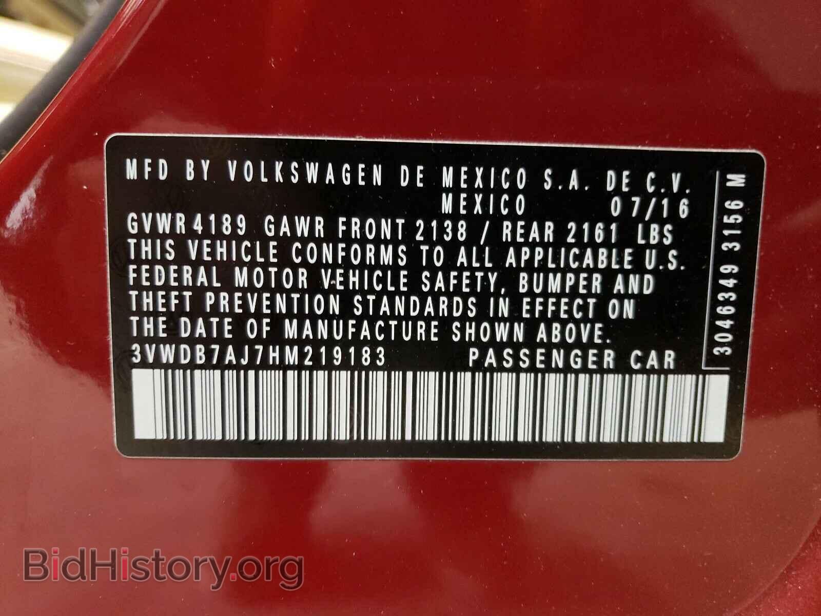 2017 VOLKSWAGEN JETTA - VIN: 3VWDB7AJ7HM219183 - Фото 10