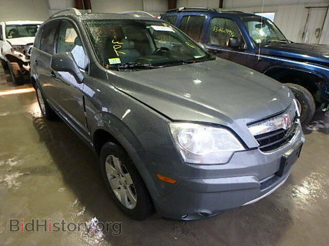 Фотография 3GSDL73788S522782 - SATURN VUE 2008