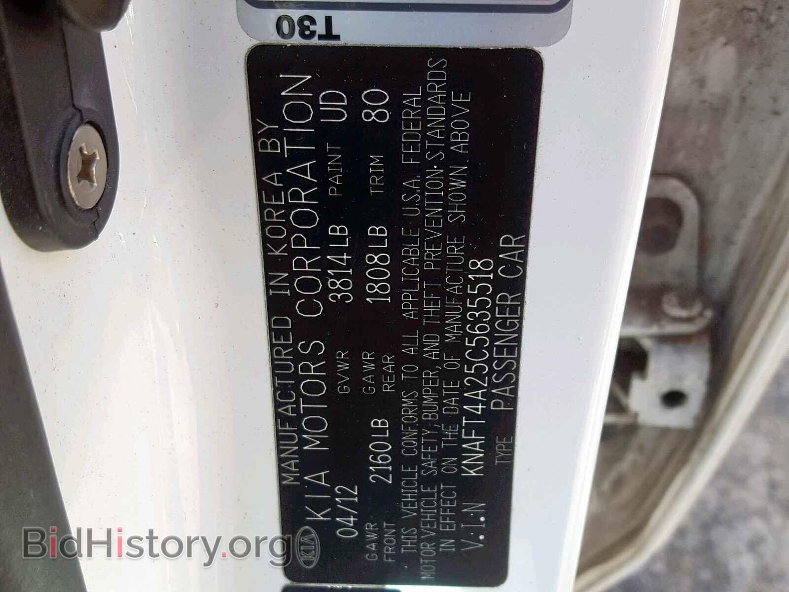 2012 KIA FORTE - VIN: KNAFT4A25C5635518 - Фото 10