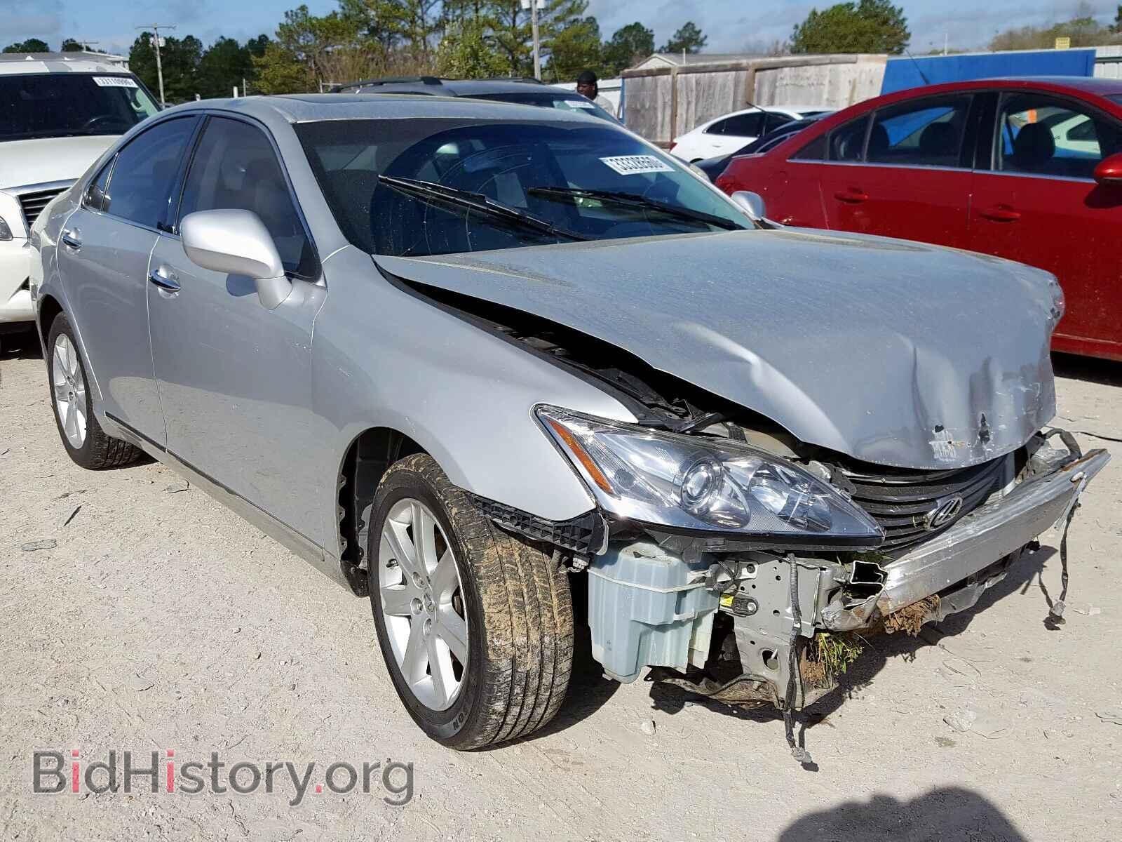 Photo JTHBJ46G972073141 - LEXUS ES350 2007