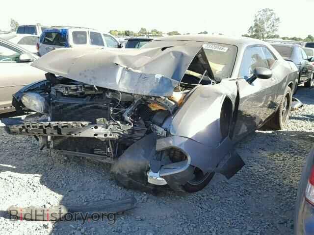 2012 DODGE CHALLENGER - VIN: 2C3CDYAG3CH130404 - Photo 2