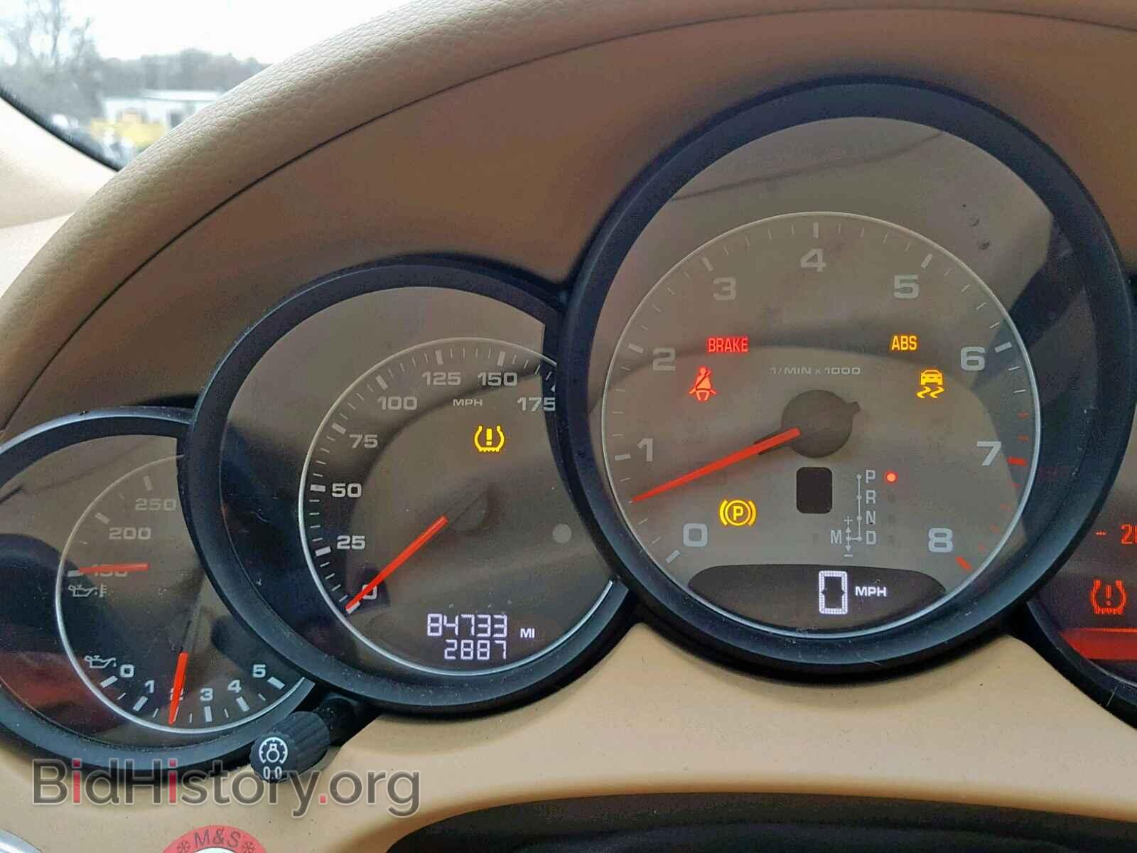 2011 PORSCHE CAYENNE S - VIN: WP1AB2A20BLA53730 - Фото 8