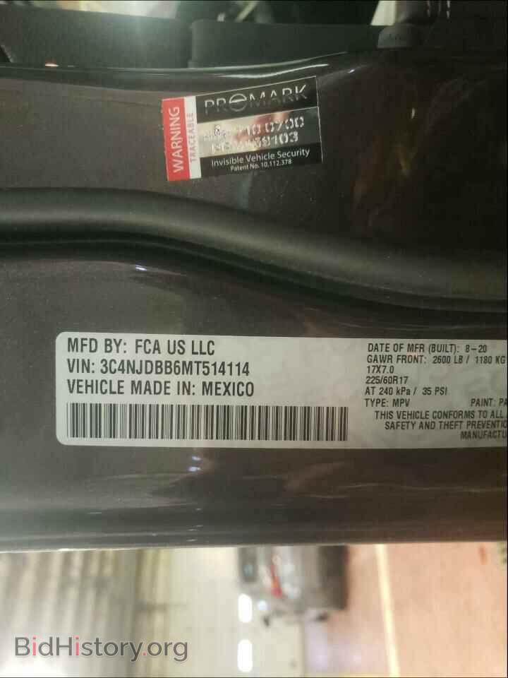 2021 JEEP COMPASS - VIN: 3C4NJDBB6MT514114 - Photo 10