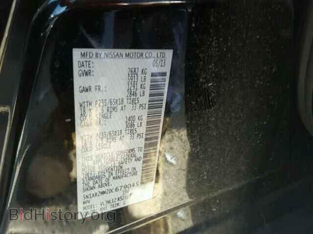 2013 NISSAN PATHFINDER - VIN: 5N1AR2MM2DC679045 - Фото 10