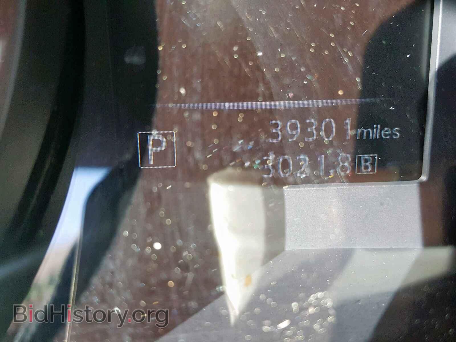 2015 NISSAN ROGUE S - VIN: 5N1AT2MT3FC780543 - Фото 6