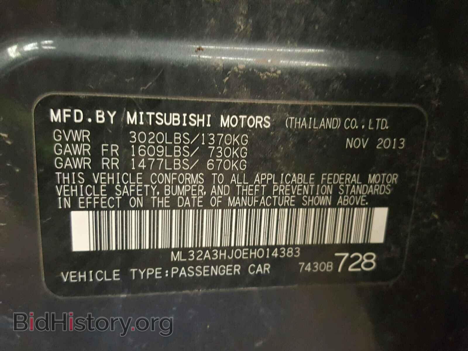 2014 MITSUBISHI MIRAGE - VIN: ML32A3HJ0EH014383 - Фото 10