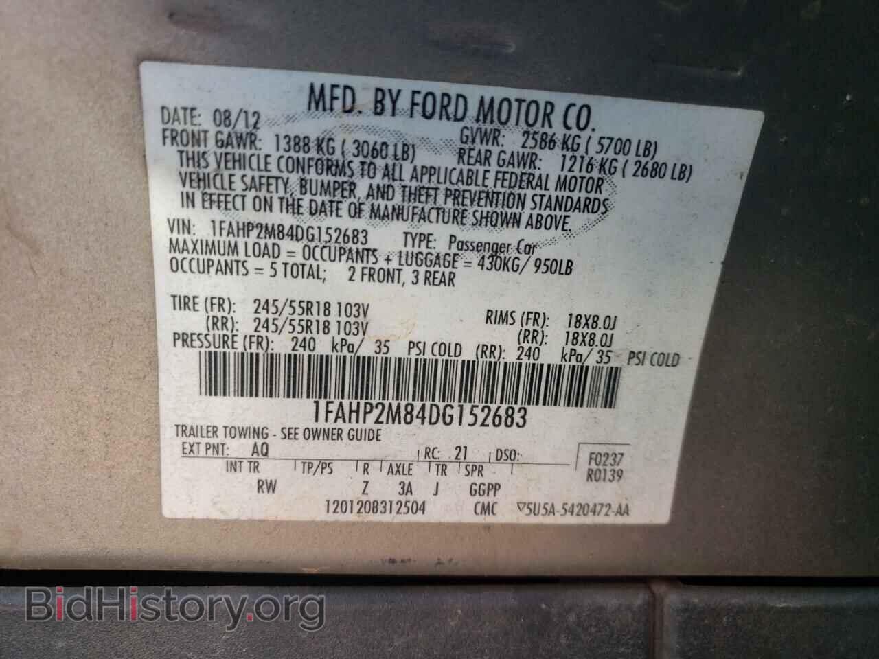 2013 FORD TAURUS - VIN: 1FAHP2M84DG152683 - Фото 10