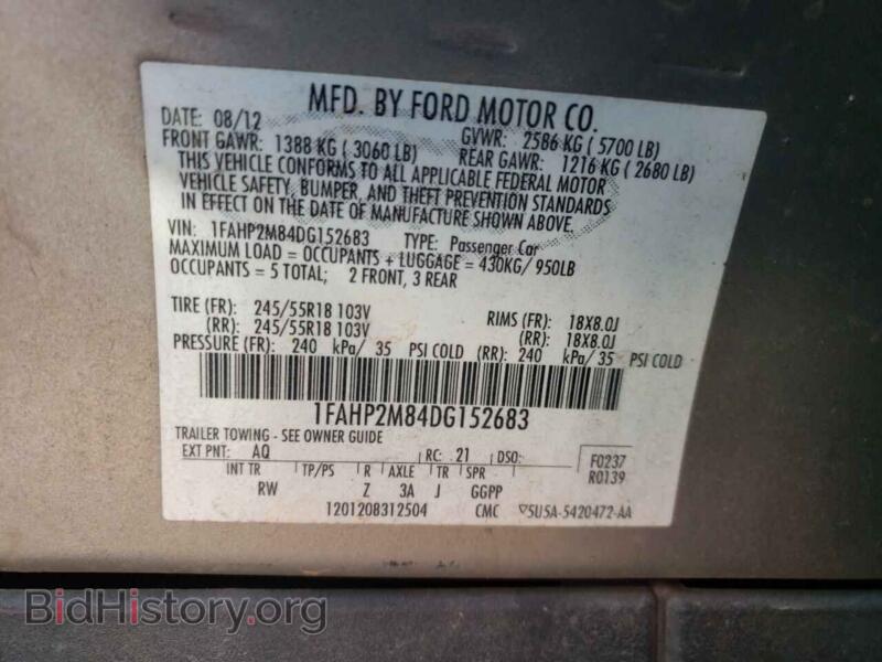 2013 Ford TAURUS (VIN 1FAHP2M84DG152683) — фото 10 из 10