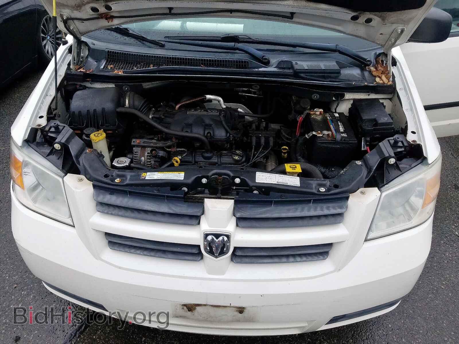 2008 DODGE CARAVAN - VIN: 1D8HN44H48B184971 - Фото 7