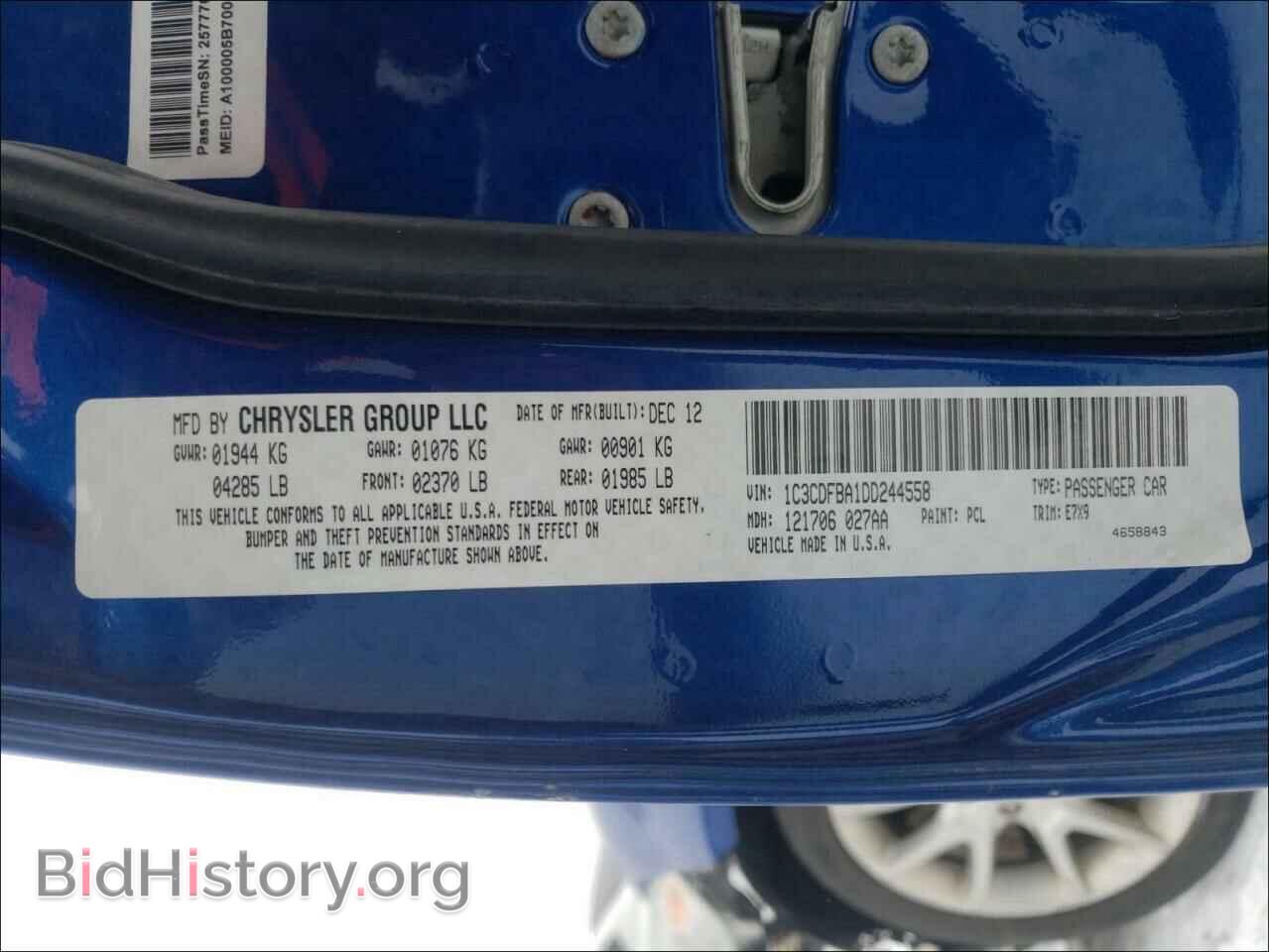 2013 DODGE DART - VIN: 1C3CDFBA1DD244558 - Фото 10