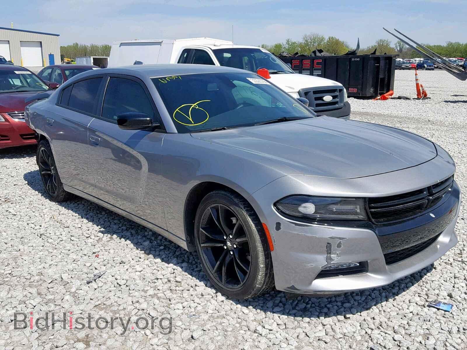 Фотография 2C3CDXHG7HH579043 - DODGE CHARGER 2017
