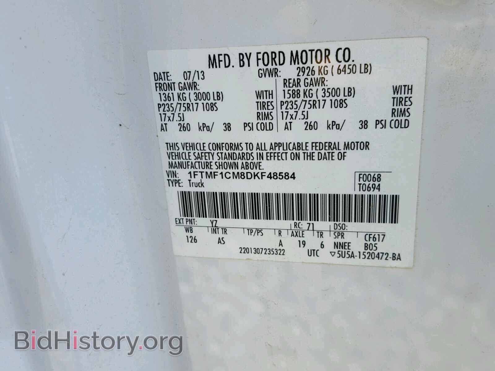 2013 FORD F150 - VIN: 1FTMF1CM8DKF48584 - Фото 10