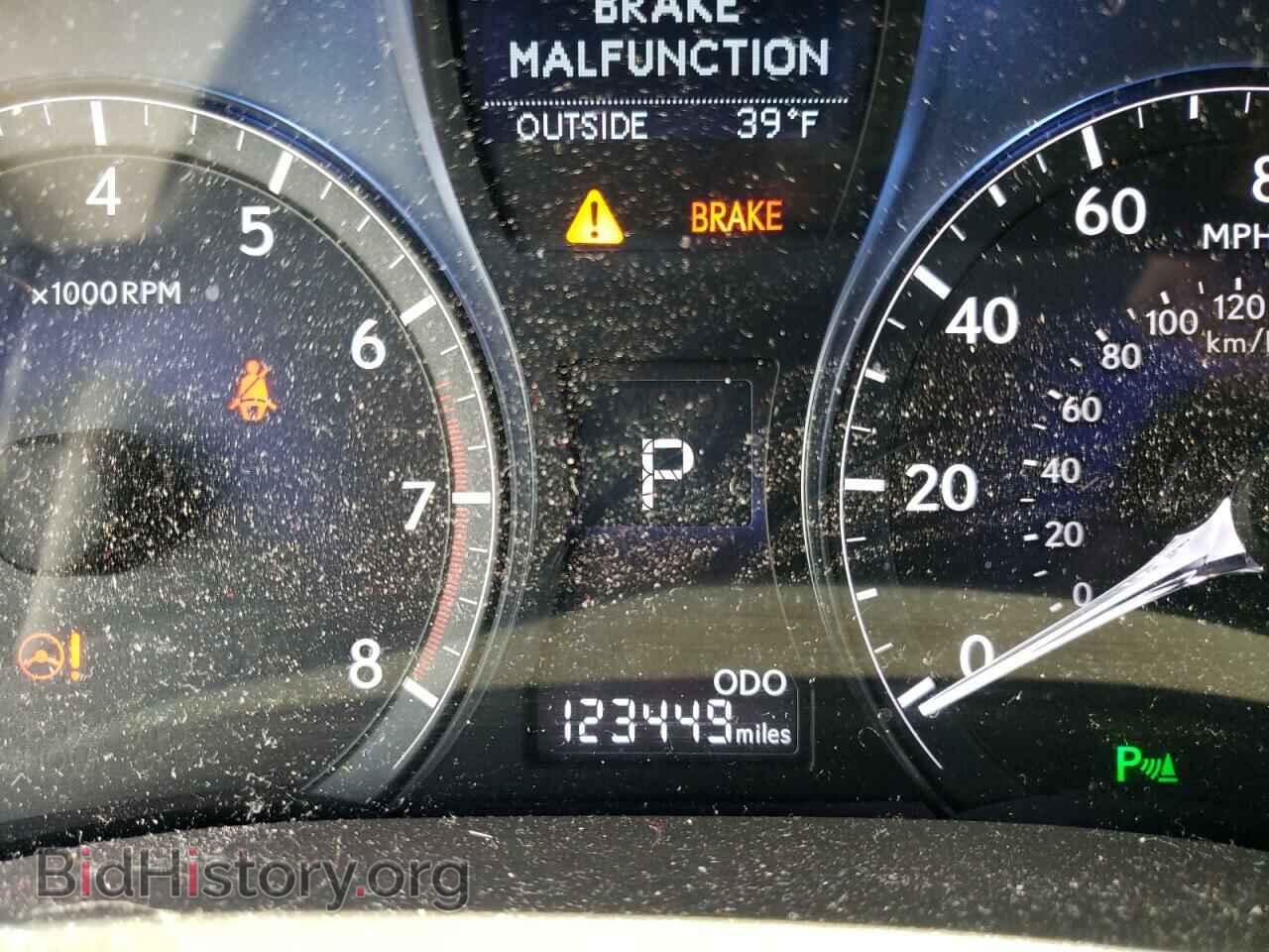 2013 LEXUS RX350 - VIN: 2T2BK1BA2DC214896 - Фото 8