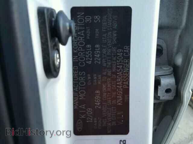 2010 KIA OPTIMA - VIN: KNAGG4A80A5415049 - Фото 10