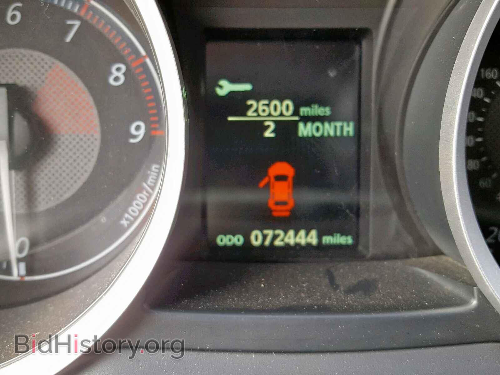 2014 MITSUBISHI EVO - VIN: JA32W8FV0EU019543 - Фото 8