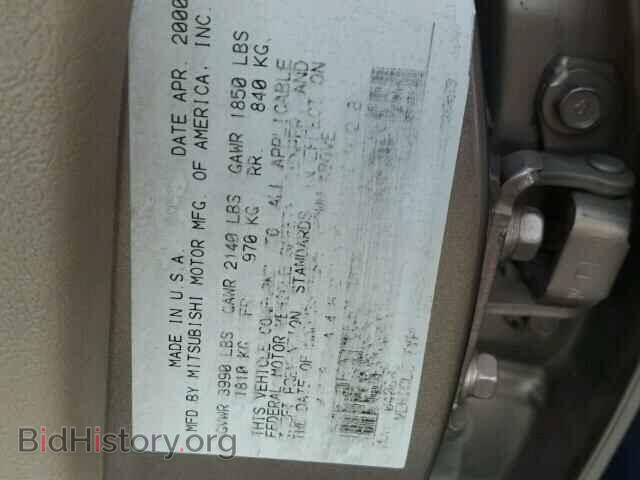 2000 MITSUBISHI GALANT - VIN: 4A3AA46G5YE137928 - Фото 9