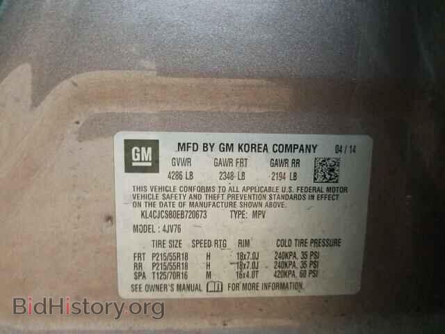 2014 BUICK ENCORE - VIN: KL4CJCSB0EB720673 - Photo 10