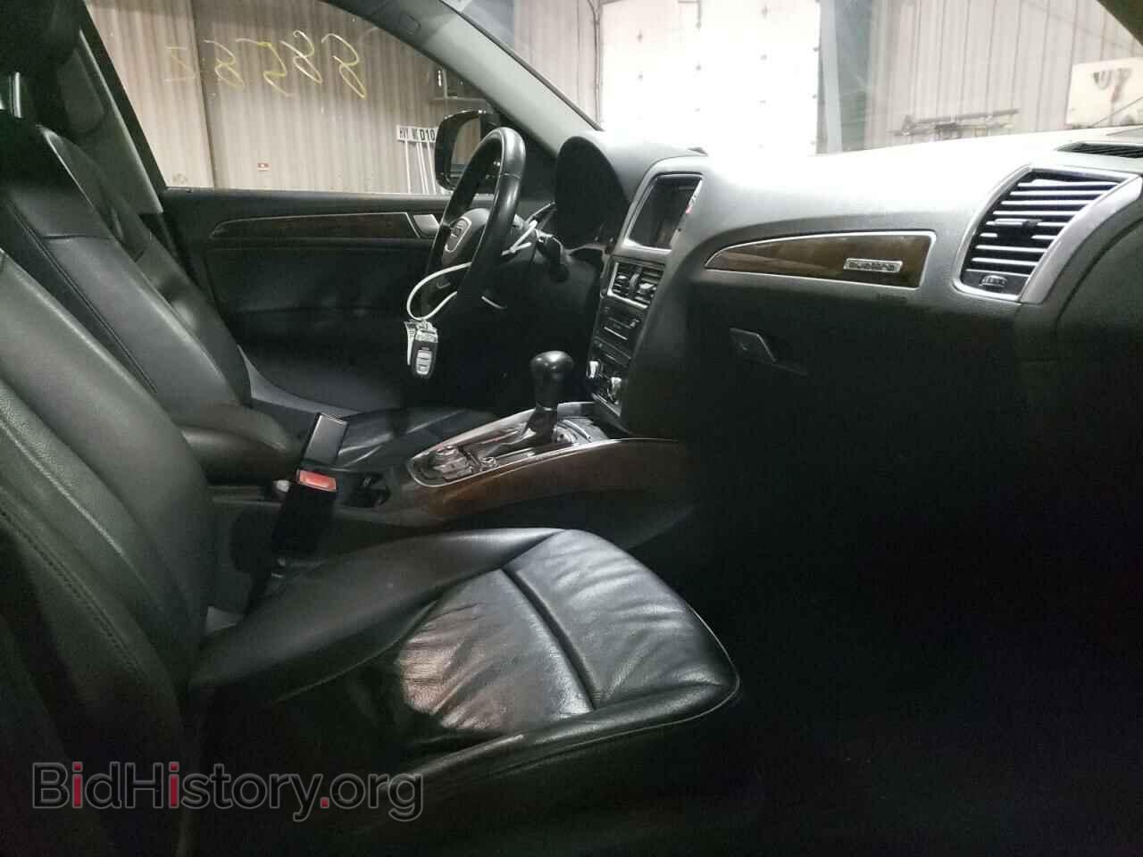 2015 AUDI Q5 - VIN: WA1CFAFP7FA130652 - Фото 5