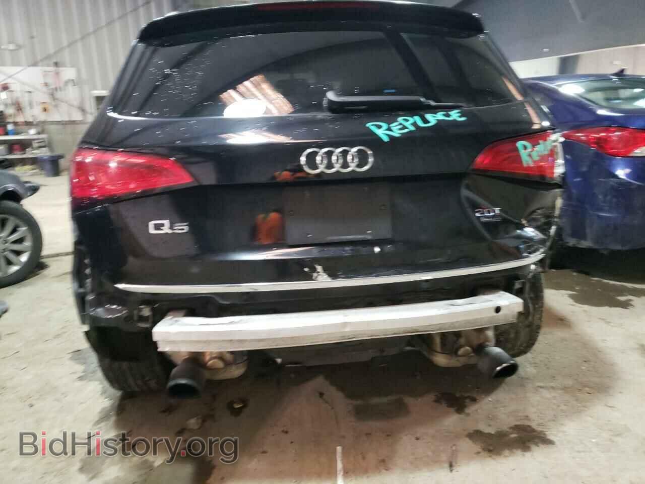 2015 AUDI Q5 - VIN: WA1CFAFP7FA130652 - Фото 9