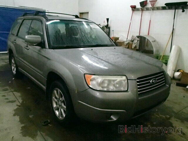 Photo JF1SG65676H739676 - SUBARU FORESTER 2006