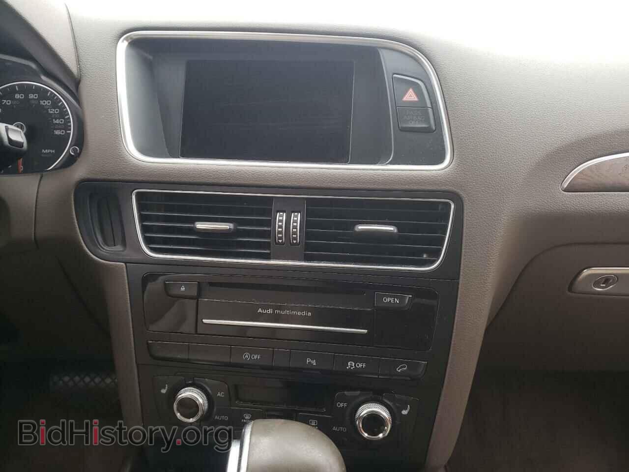 2013 AUDI Q5 - VIN: WA1DGAFP1DA029749 - Фото 9