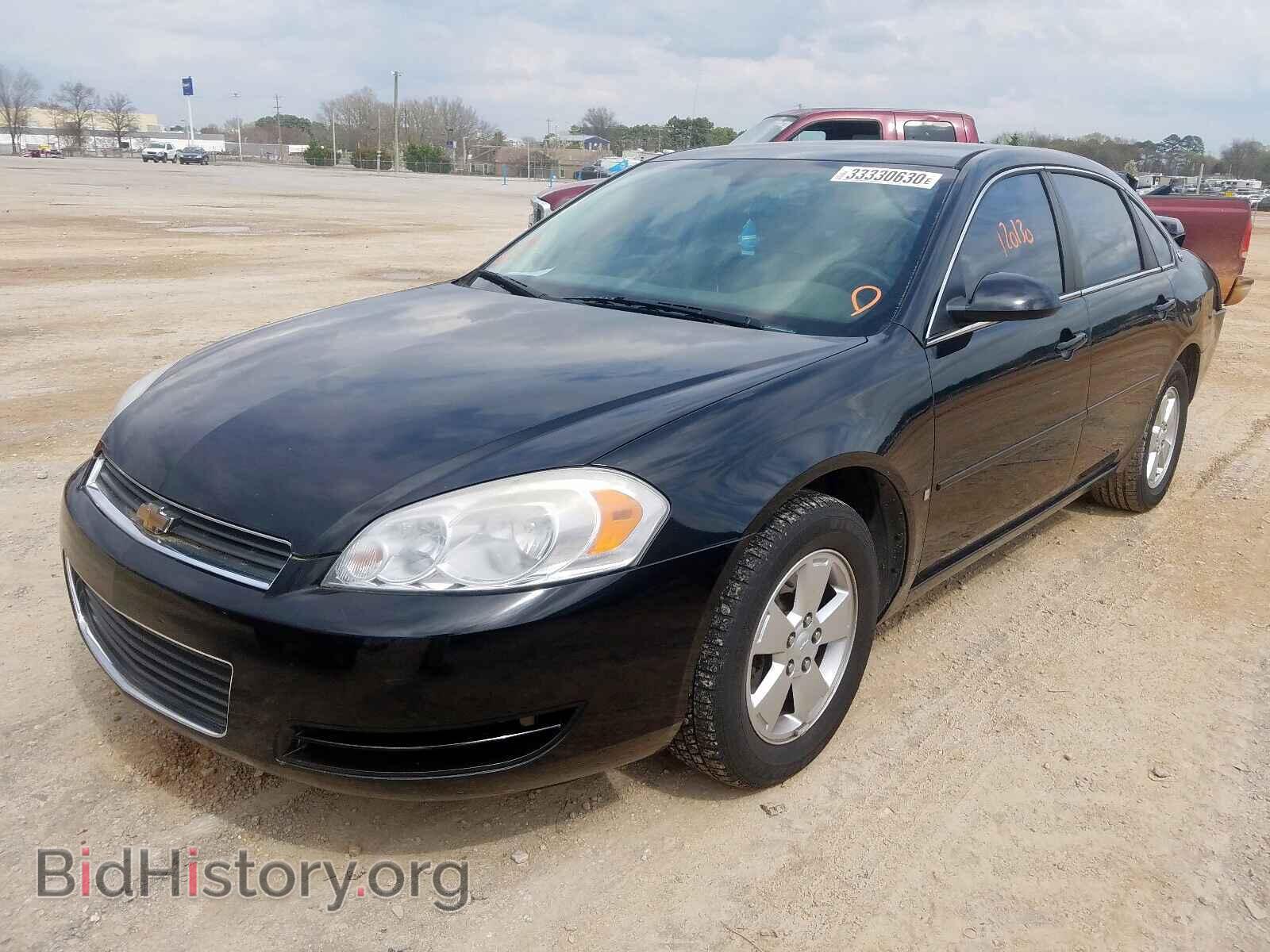 2008 CHEVROLET IMPALA - VIN: 2G1WT58K281216171 - Фото 2