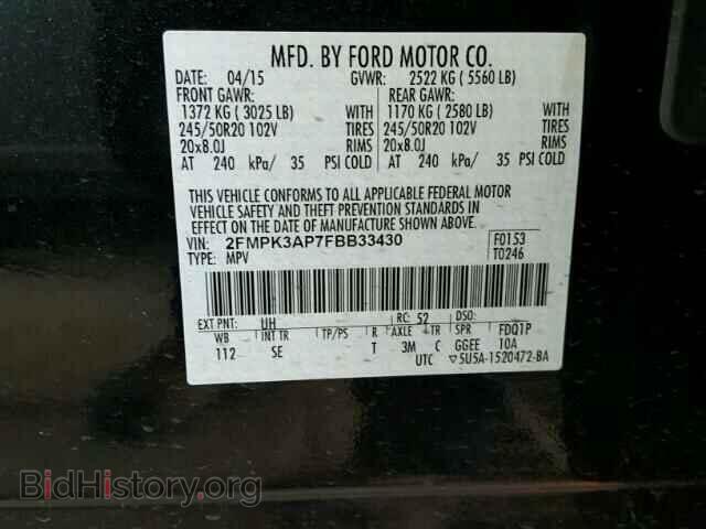 2015 FORD EDGE - VIN: 2FMPK3AP7FBB33430 - Фото 10