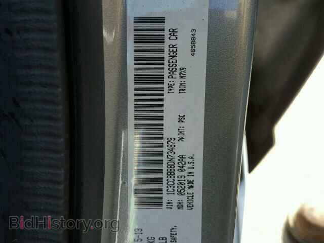 2013 CHRYSLER 200 - VIN: 1C3CCBBB8DN734879 - Фото 10