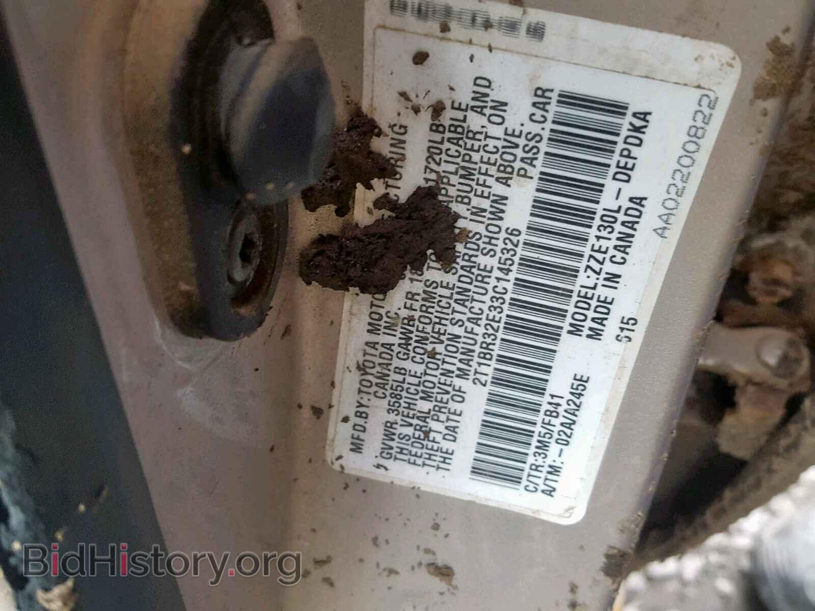 2003 TOYOTA COROLLA - VIN: 2T1BR32E33C145326 - Фото 10