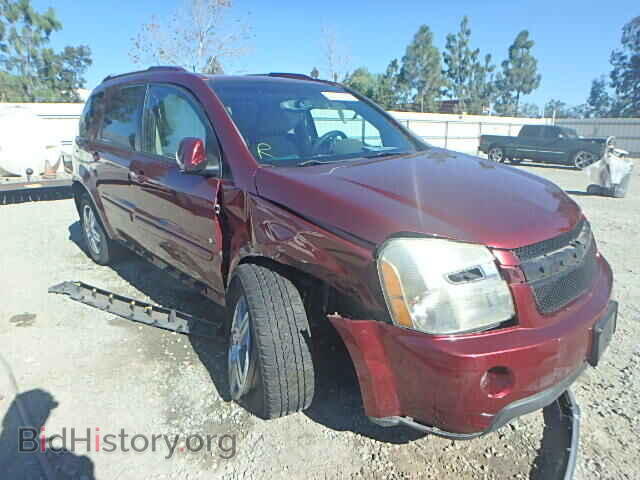 Photo 2CNDL73FX76084567 - CHEVROLET EQUINOX 2007