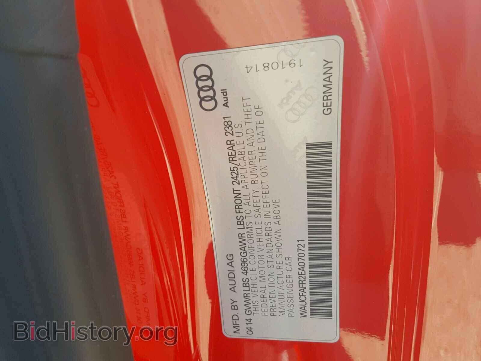 2014 AUDI A5 PREMIUM - VIN: WAUCFAFR2EA070721 - Photo 10