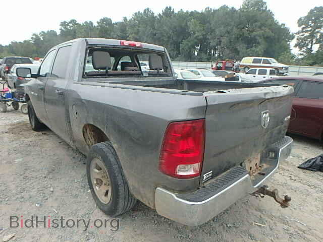 2011 DODGE RAM 1500 - VIN: 1D7RV1CT4BS630735 - Фото 3