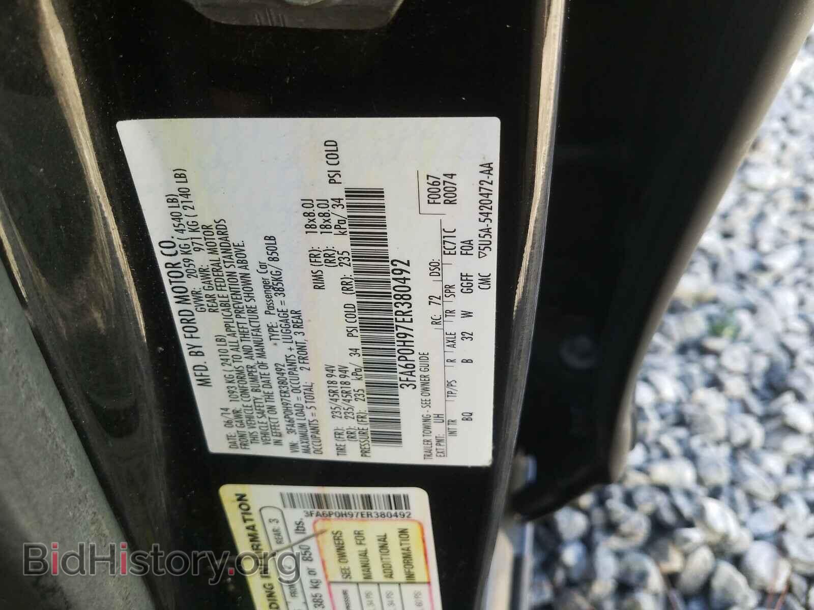 2014 FORD FUSION - VIN: 3FA6P0H97ER380492 - Фото 10