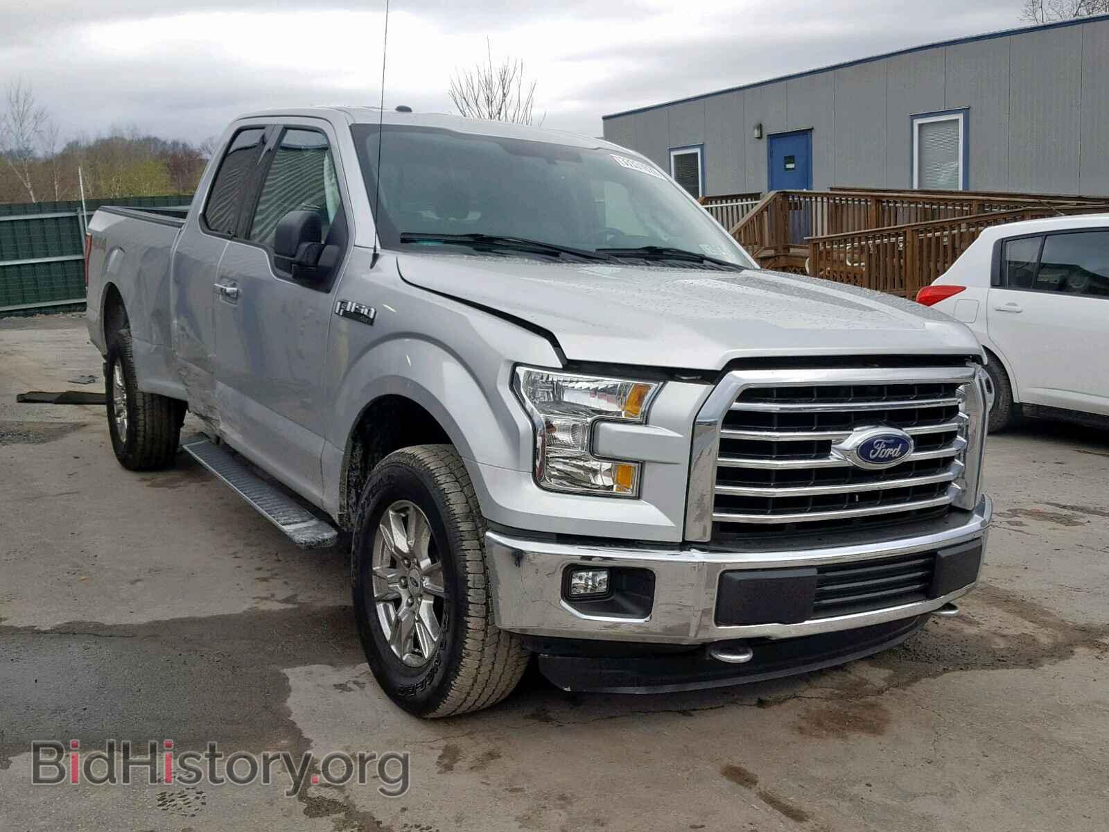 Photo 1FTFX1EF4FFB65645 - FORD F150 SUPER 2015