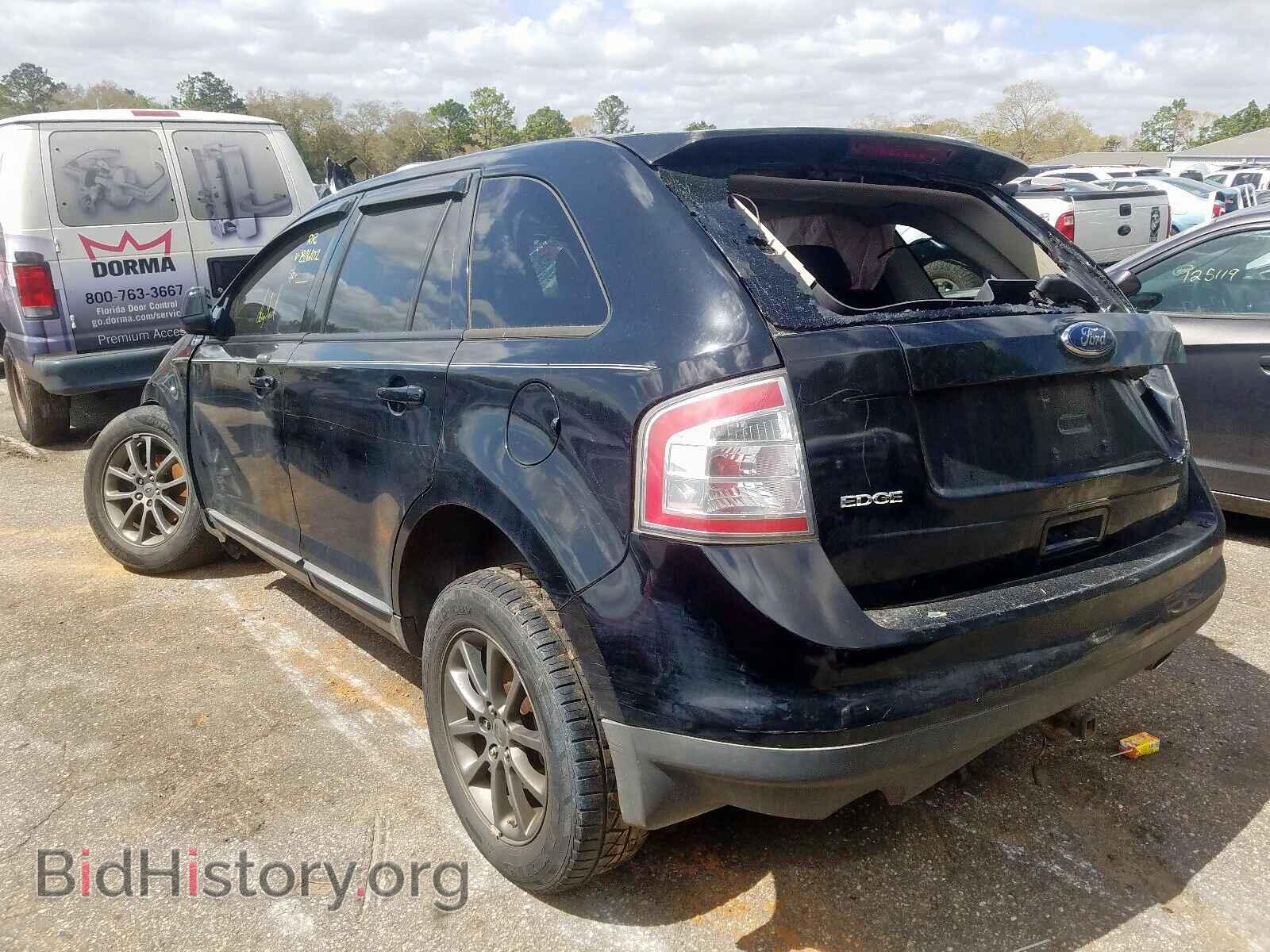 2008 FORD EDGE - VIN: 2FMDK48C18BB26102 - Фото 3